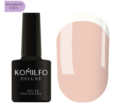 Гель-лак Komilfo French Collection №F007, бежево-розовый, 8 мл (HEMA/TPO free)