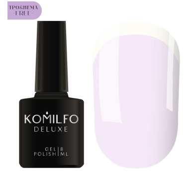 Гель-лак Komilfo French Collection №F011, лиловый, 8 мл (HEMA/TPO free)