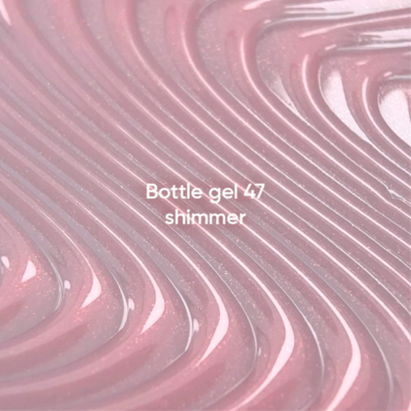 NAILSOFTHEDAY Bottle Gel №47 Shimmer - надміцний гель, рожевий з шиммером, 10 мл
