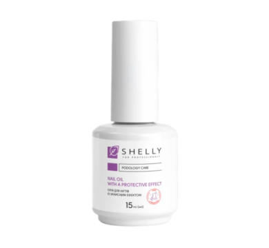 Олія для нігтів Shelly, із захисним ефектом, 15 мл