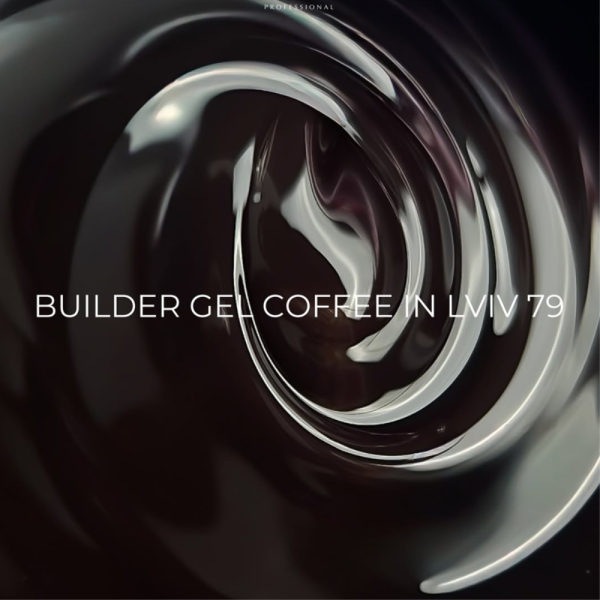 Гель для наращивания Edlen Builder Gel Coffee in Lviv №79, темный кофе, 15 мл