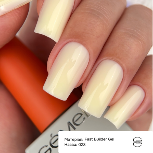 Гель жидкий GEMELY Fast Builder Gel №023, пастельно-желтый, 15 мл
