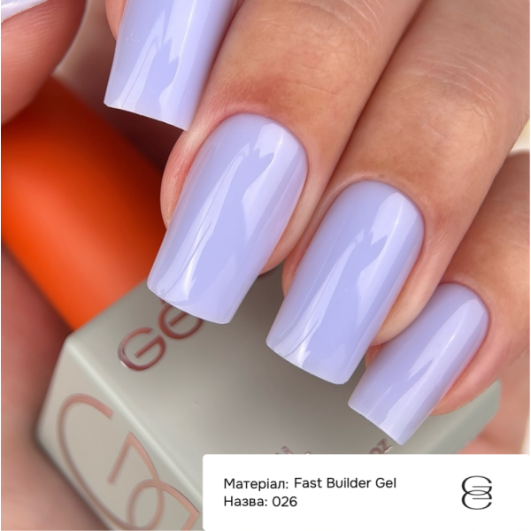 Гель жидкий GEMELY Fast Builder Gel №026, лавандово-голубой, 15 мл