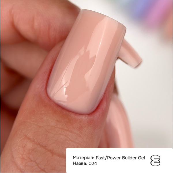 Гель для наращивания GEMELY Power Builder Gel №024, нежно-персиковый, 15 мл