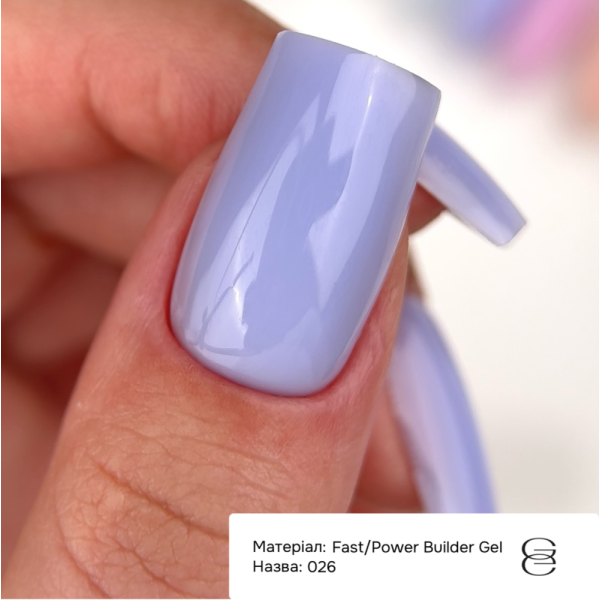 Гель для наращивания GEMELY Power Builder Gel №026, лавандово-голубой, 15 мл
