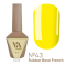 База камуфлююча Valeri Rubber Base French New №043, яскраво-жовта, 12 мл
