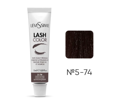 Levissime Lash Color Chocolate №5.74 - фарба для брів та вій, шоколад, 15 мл