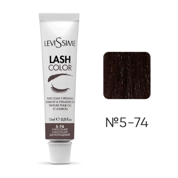 Levissime Lash Color Chocolate №5.74 - фарба для брів та вій, шоколад, 15 мл