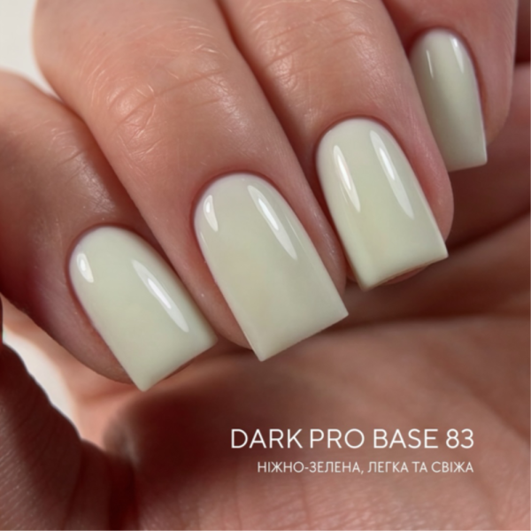 База камуфлирующая DARK Pro Base №83, мохито, 15 мл