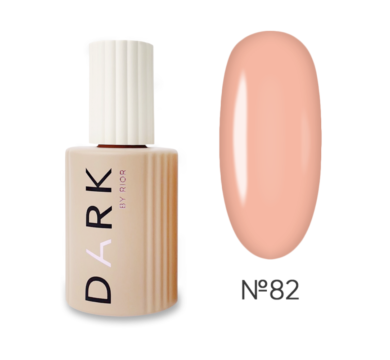 База камуфлирующая DARK Pro Base №82, апероль, 15 мл