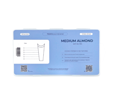 Гелеві типси для нарощування Touch Medium Almond - середній мигдаль, 240 шт.