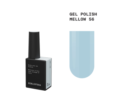 Гель-лак Biblioteka Gel Polish №56 Mellow, небесно-блакитний, 10 мл