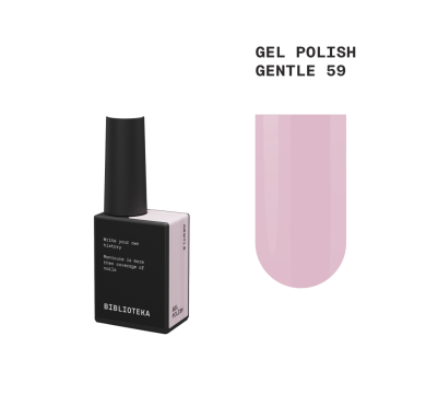 Гель-лак Biblioteka Gel Polish №59 Gentle, приглушений рожевий, 10 мл