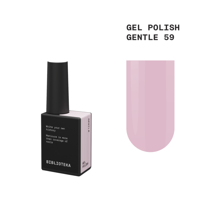 Гель-лак Biblioteka Gel Polish №59 Gentle, приглушенный розовый, 10 мл