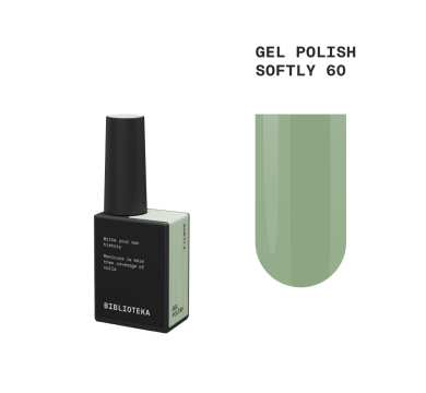 Гель-лак Biblioteka Gel Polish №60 Softly, зелений, 10 мл