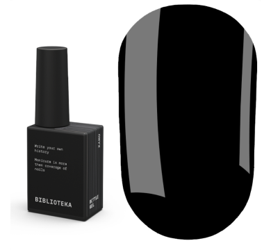Гель рідкий Biblioteka Bottle Gel №01 Onyx, чорний, 10 мл