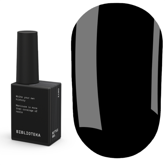 Гель жидкий Biblioteka Bottle Gel №01 Onyx, черный, 10 мл