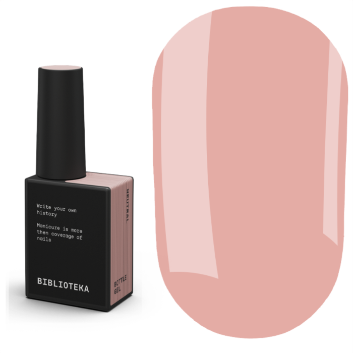 Гель жидкий Biblioteka Bottle Gel №07 Neutral, натуральный, 10 мл