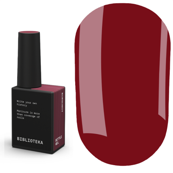 Гель рідкий Biblioteka Bottle Gel №08 Burgundy, бордо, 10 мл
