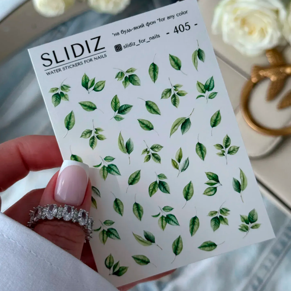 Слайдер-дизайн SLIDIZ №405, листочки