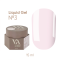 Гель жидкий Valeri Liquid Gel №03, светло-розовый, 15 мл