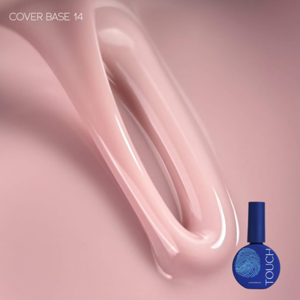 База камуфлирующая Touch Cover Base №14, пудра, 13 мл