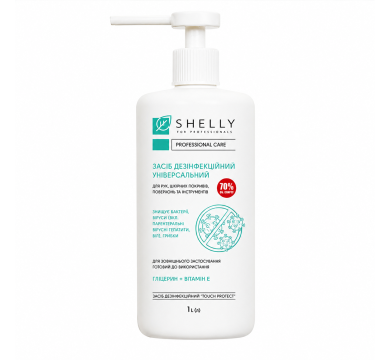 Дезінфекційний засіб для рук, шкіри та поверхнь Shelly, 1 л
