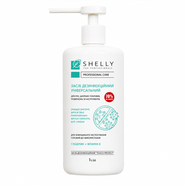 Дезінфекційний засіб для рук, шкіри та поверхнь Shelly, 1 л