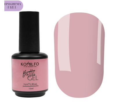 Гель рідкий Komilfo Bottle Gel Natural, натурально рожевий, 15 мл (HEMA/TPO free)