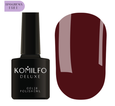 Гель-лак Komilfo Red Code Collection №004, бордовий, 8 мл (НЕМА/ТРО free)