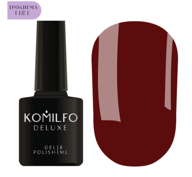 Гель-лак Komilfo Red Code Collection №005, марсала, 8 мл (НЕМА/ТРО free)