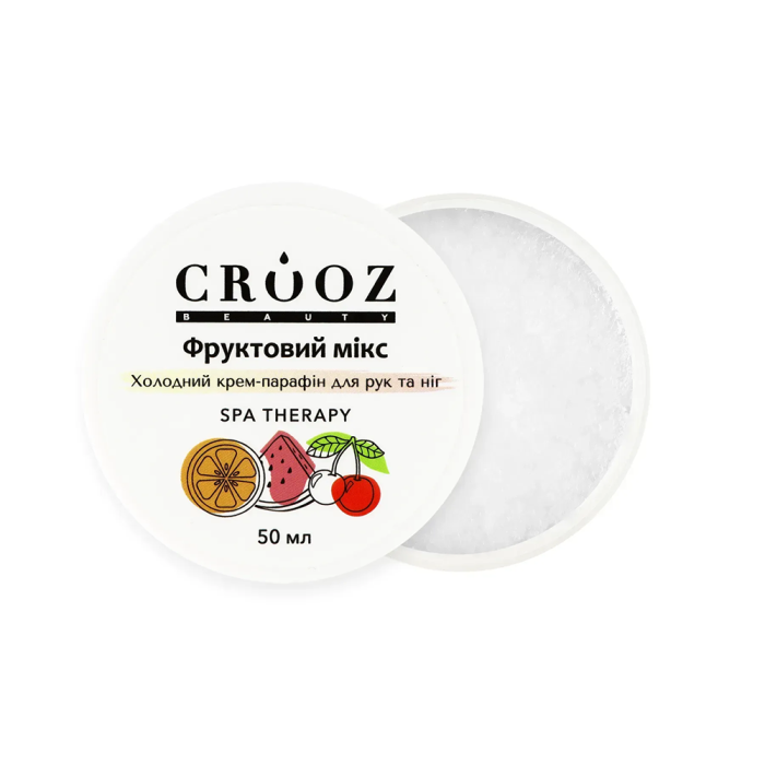 Холодный крем-парафин для рук и ног Crooz - Фруктовый микс, 50 мл