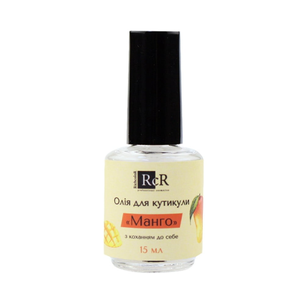 Олія для кутикули RichColor (з пензликом) манго, 15 мл
