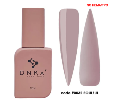 База камуфлююча DNKa Cover Rubber Base French New Formula №0032 Soulful, сіро-лавандова, 12 мл