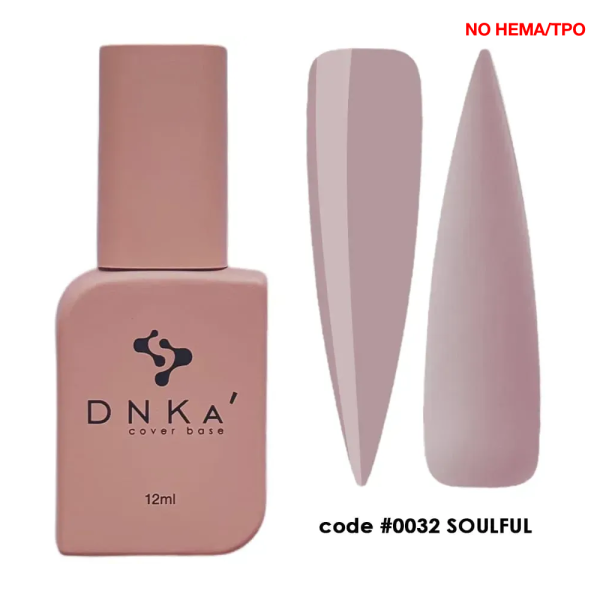 База камуфлирующая DNKa Cover Rubber Base French New Formula №0032 Soulful, серо-лиловая, 12 мл