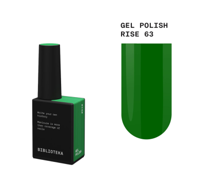 Гель-лак Biblioteka Gel Polish №63 Rise, зелений, 10 мл