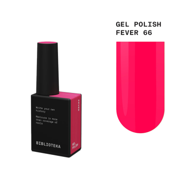 Гель-лак Biblioteka Gel Polish №66 Fever, фуксія, 10 мл