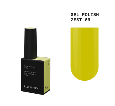 Гель-лак Biblioteka Gel Polish №69 Zest, неоново-желтый, 10 мл