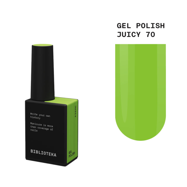 Гель-лак Biblioteka Gel Polish №70 Juicy, лаймовий, 10 мл