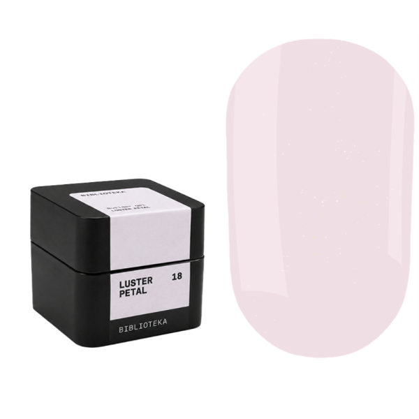 Гель для наращивания Biblioteka Builder Gel №18 Luster Petal, светло-розовый с шиммером, 30 мл