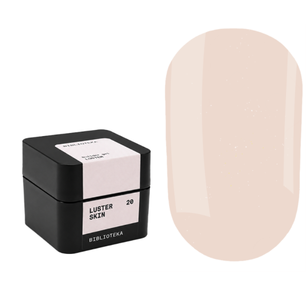 Гель для наращивания Biblioteka Builder Gel №20 Luster Tender, тепло-бежевый с шиммеро 15 мл