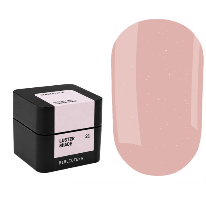 Гель для наращивания Biblioteka Builder Gel №21 Luster Shade, холодный розовый-беж с шиммером, 15 мл