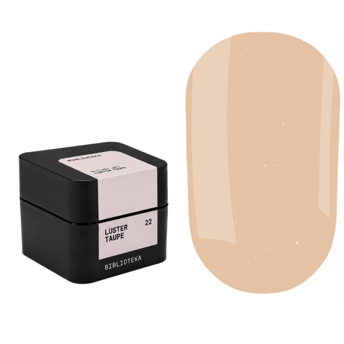 Гель для нарощування Biblioteka Builder Gel №22 Luster Taupe, холодний беж з шимером, 15мл