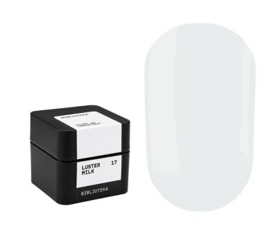 Гель для наращивания Biblioteka Builder Gel №17 Luster Milk, молочный с шиммером, 30 мл
