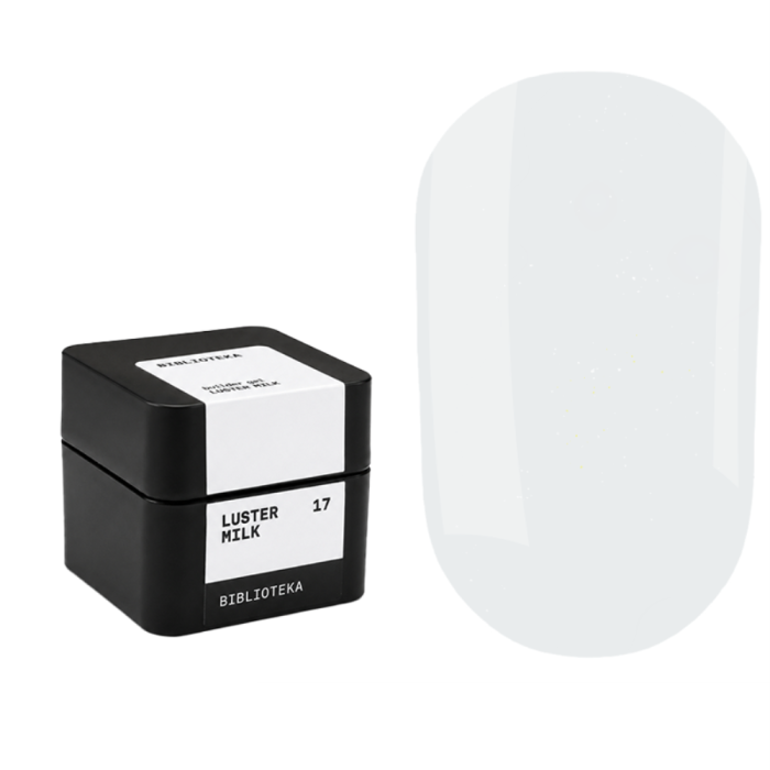 Гель для нарощування Biblioteka Builder Gel №17 Luster Milk, молочний з шимером, 30 мл