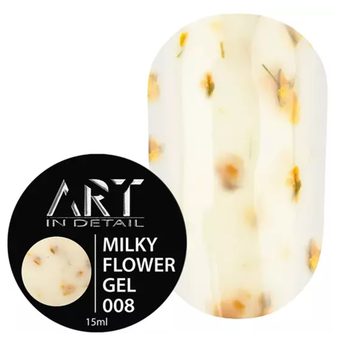 ART Builder Gel Milky Flower №008 - моделирующий гель, молочный-беж с оранжевыми сухоцветами, 15 мл