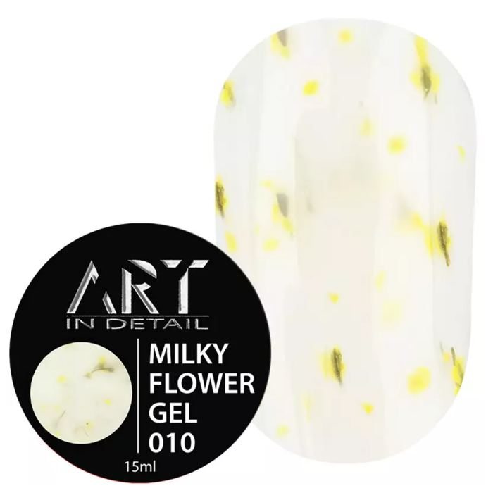 ART Builder Gel Milky Flower №010 - гель моделюючий, молочний з жовтими сухоцвітами, 15 мл