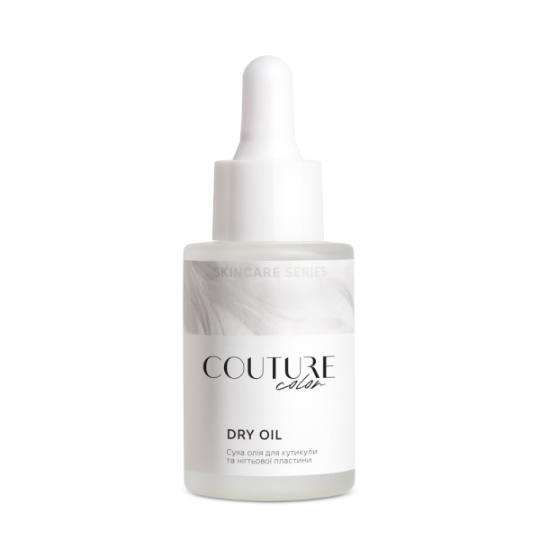 Суха олія для кутикули та нігтьової пластини COUTURE Color DRY OIL, 30 мл