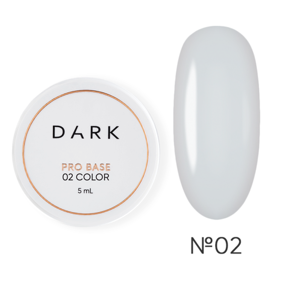 База камуфлююча DARK Pro Base №02, напівпрозора тепло-молочна, 5 мл