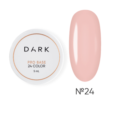База камуфлююча DARK Pro Base №24, карамельний нюд, 5 мл